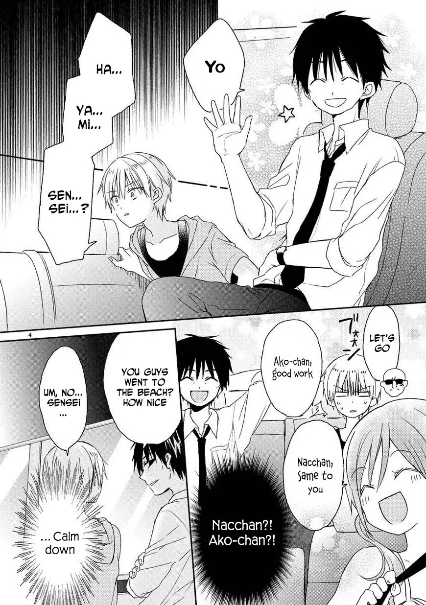 Kaichou-kun no Shimobe Chapter 11 4